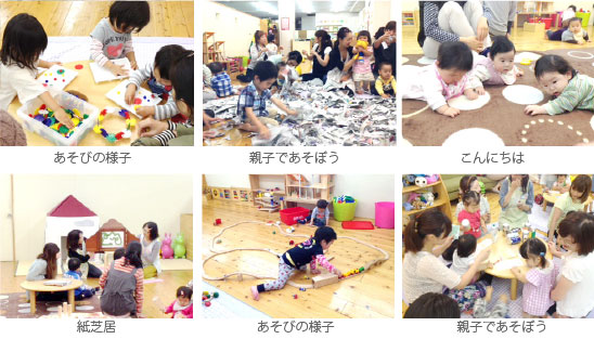 りぼんまとめ写真