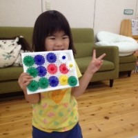 5月２８日