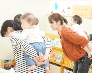 やわらかだっこ